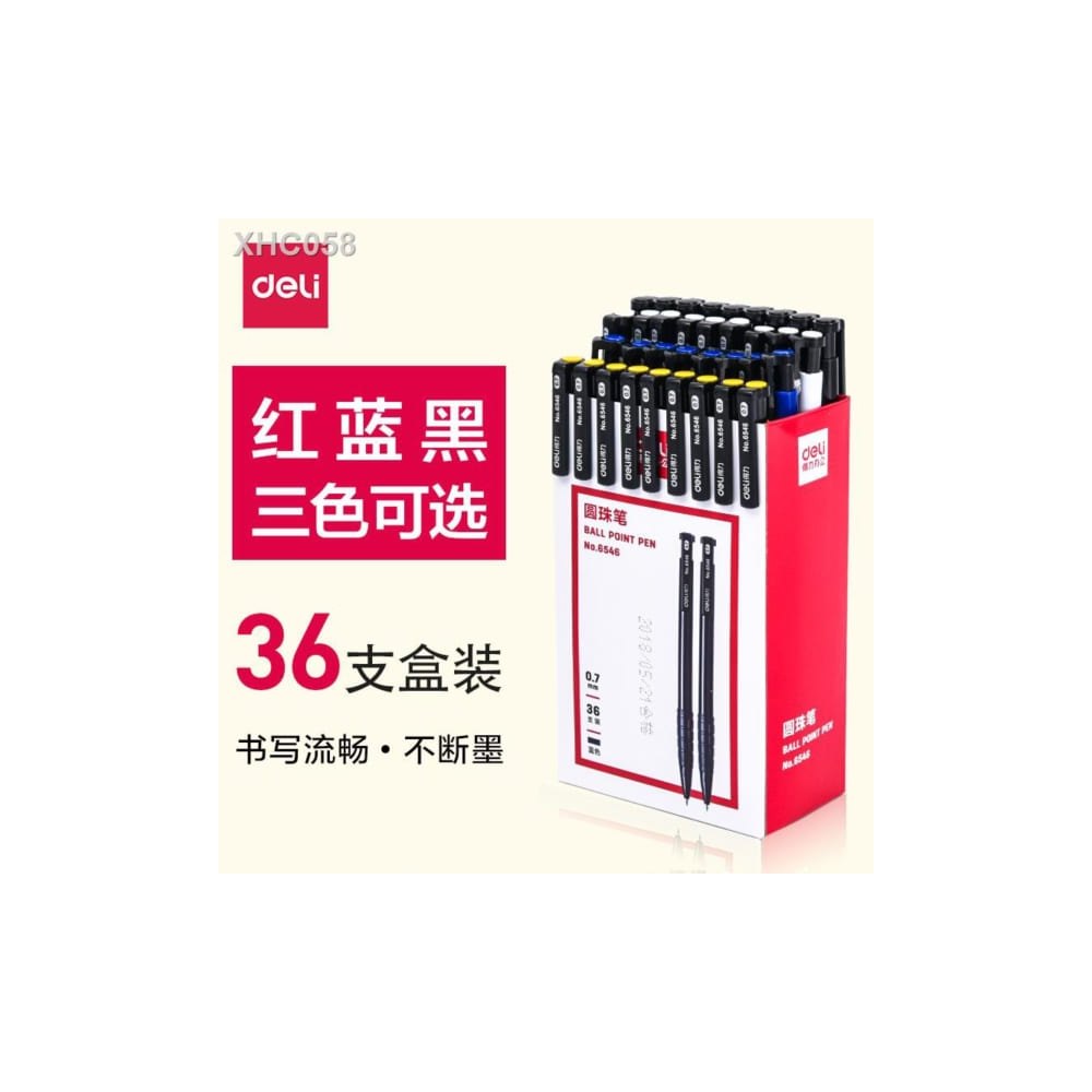 Bút bi đầu bi tròn, có thân bằng nhựa, model: 6546, màu đen/圆珠笔/0.7 黑 6546/DELI/得力